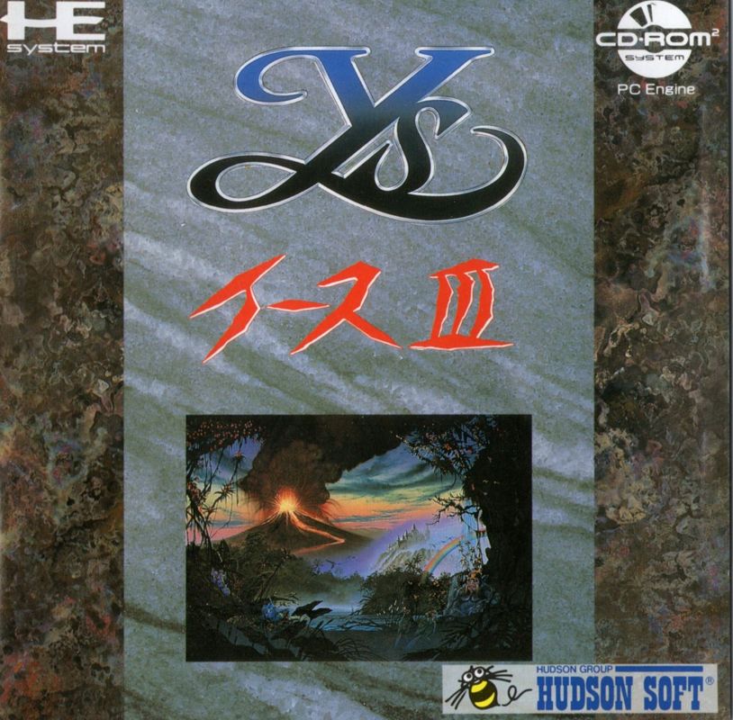 Ys III box art for PC Engine CD